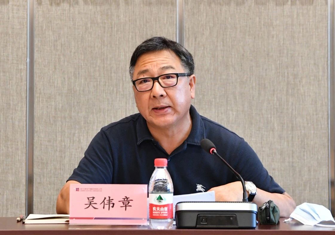 �й����ط�����(�ɷ�)���޹�˾-�ٷ���վ