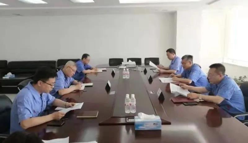 �й����ط�����(�ɷ�)���޹�˾-�ٷ���վ