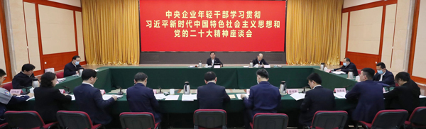 ����׿�����ʡ����󡢹���ί����ǡ����Ρ�������ҵˢ��