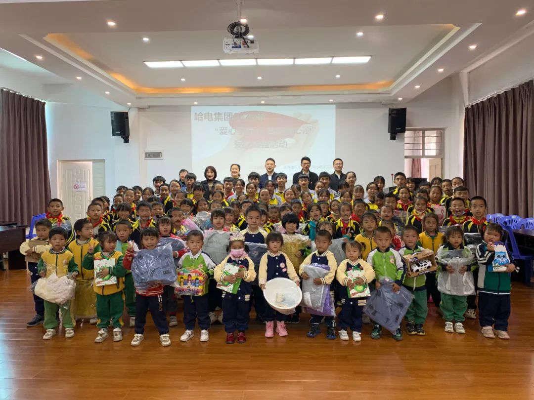 �й����ط�����(�ɷ�)���޹�˾-�ٷ���վ