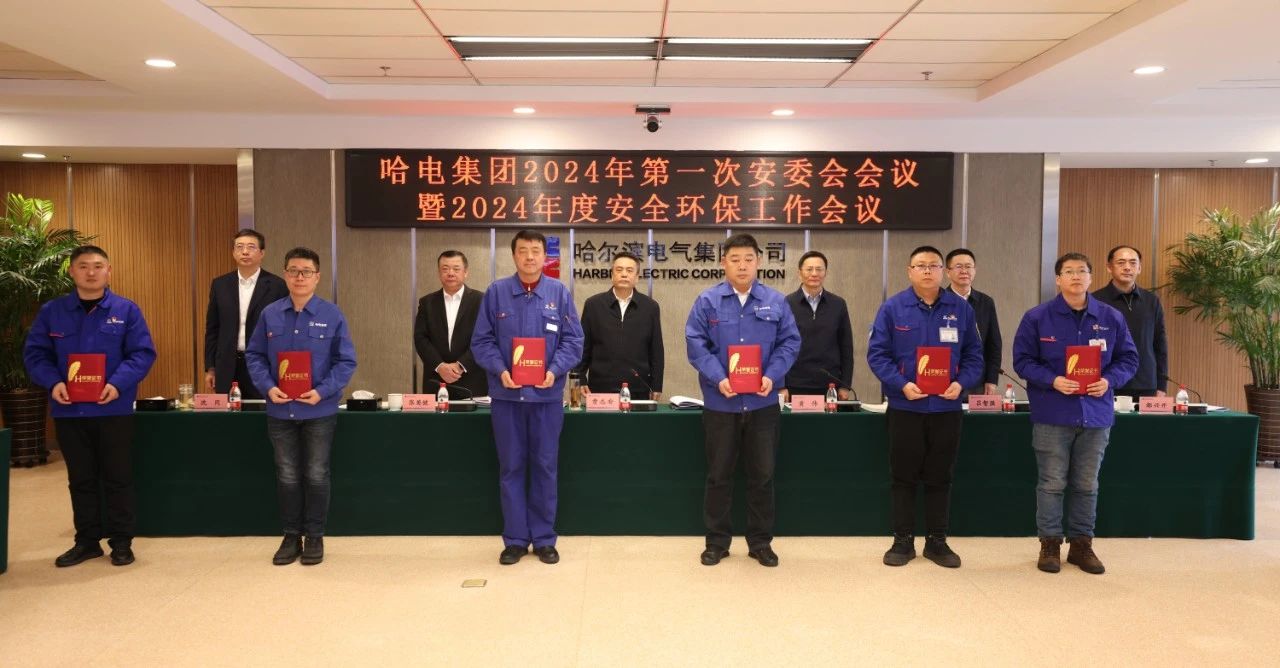 �й����ط�����(�ɷ�)���޹�˾-�ٷ���վ