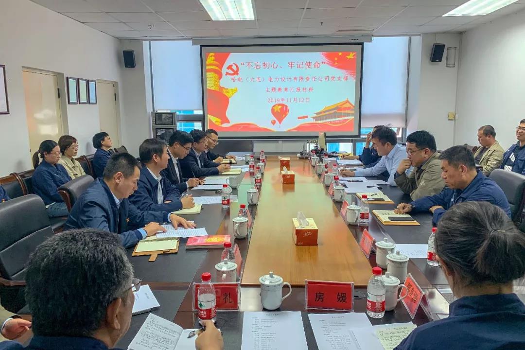 �й����ط�����(�ɷ�)���޹�˾-�ٷ���վ