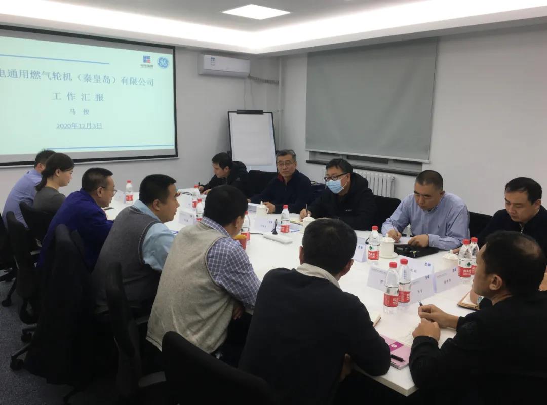 �й����ط�����(�ɷ�)���޹�˾-�ٷ���վ