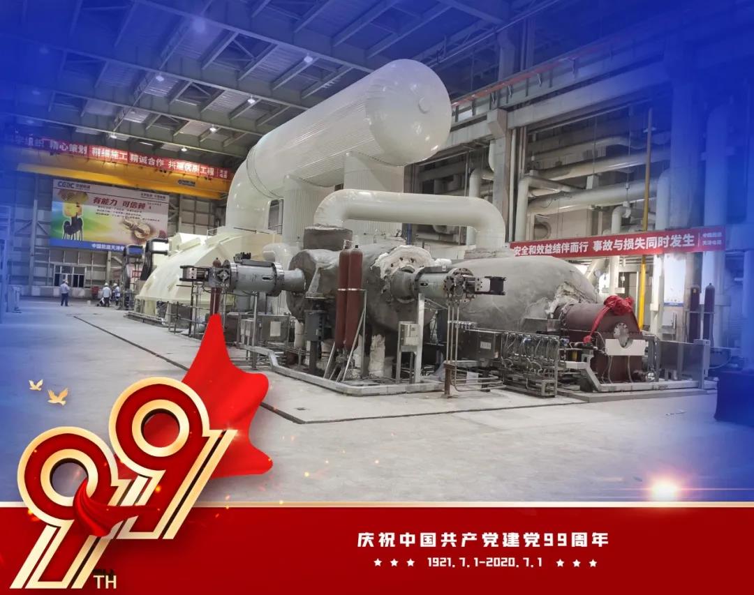 �й����ط�����(�ɷ�)���޹�˾-�ٷ���վ