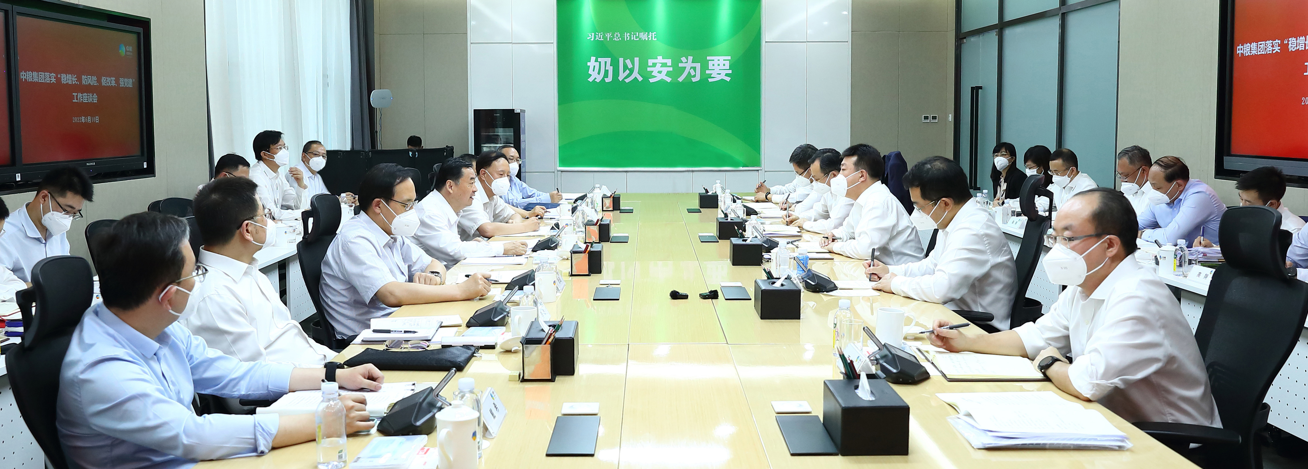 ���������ʡ����󡢹���ί����ǡ����Ρ�������ҵˢ��