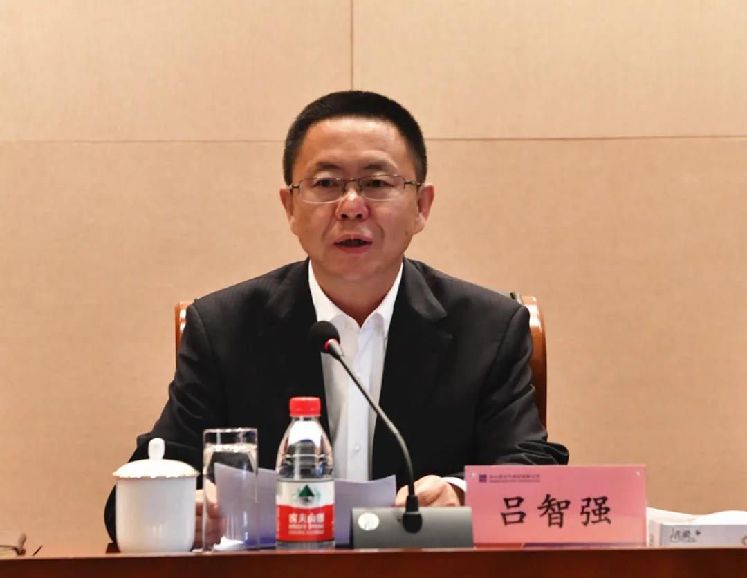 �й����ط�����(�ɷ�)���޹�˾-�ٷ���վ