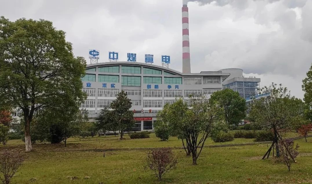 中国·必发集团(股份)有限公司-官方网站