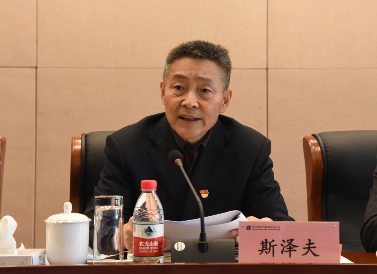 �й����ط�����(�ɷ�)���޹�˾-�ٷ���վ