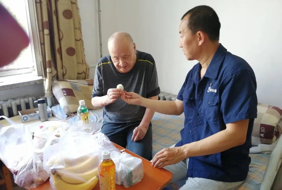 �й����ط�����(�ɷ�)���޹�˾-�ٷ���վ