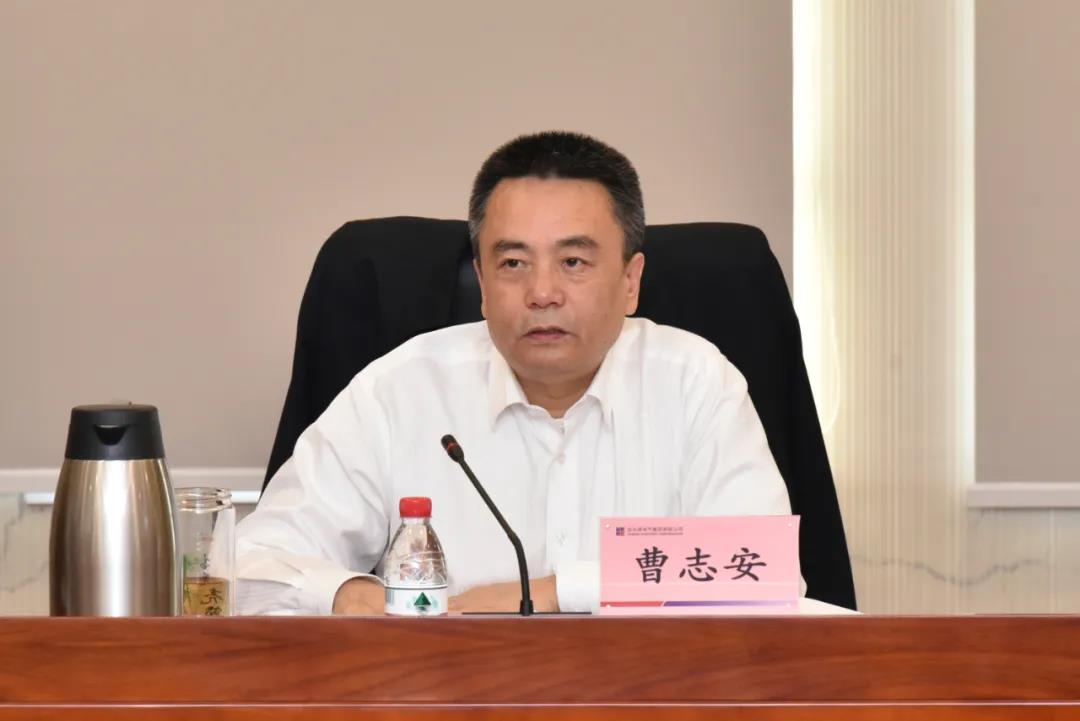 �й����ط�����(�ɷ�)���޹�˾-�ٷ���վ