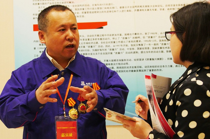 �й����ط�����(�ɷ�)���޹�˾-�ٷ���վ