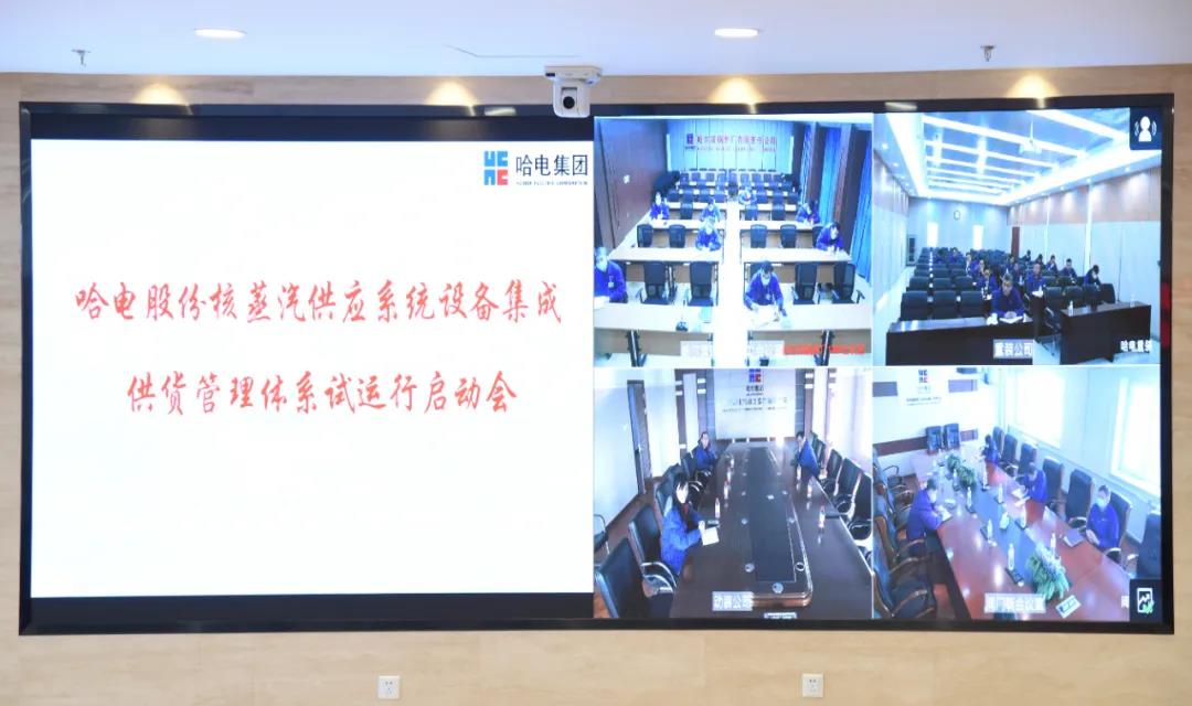 �й����ط�����(�ɷ�)���޹�˾-�ٷ���վ