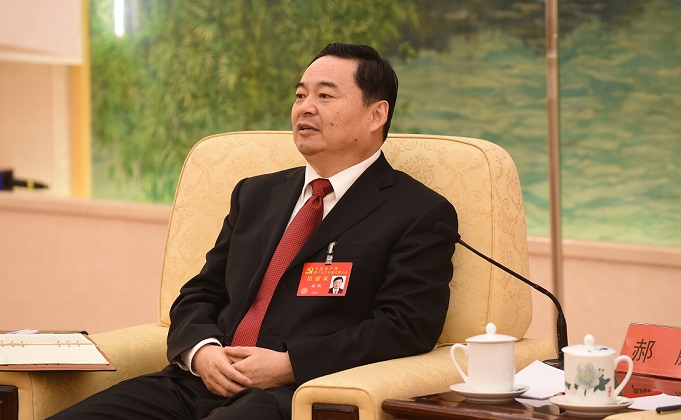 �й����ط�����(�ɷ�)���޹�˾-�ٷ���վ