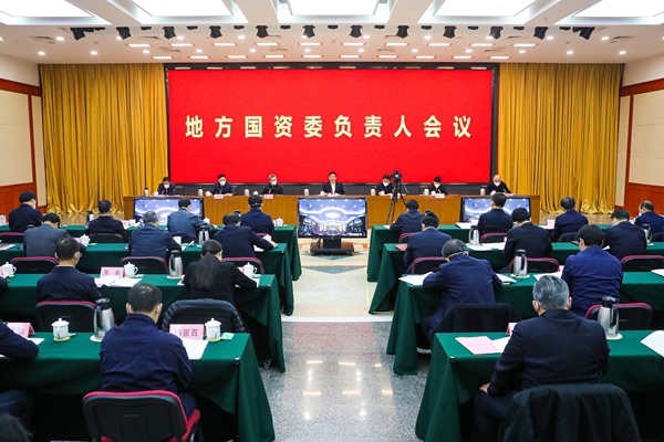 ���������ʡ����󡢹���ί����ǡ����Ρ�������ҵˢ��