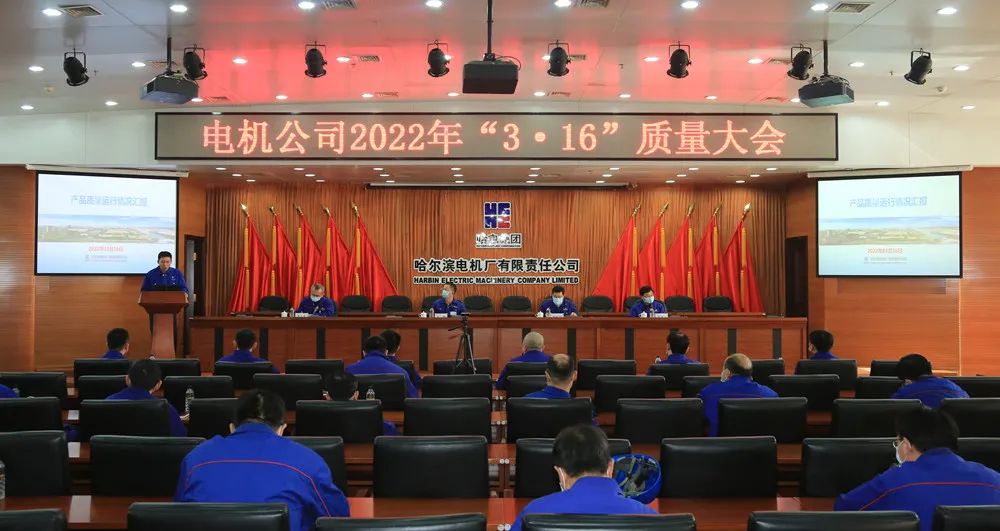 �й����ط�����(�ɷ�)���޹�˾-�ٷ���վ