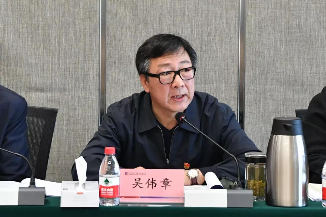 �й����ط�����(�ɷ�)���޹�˾-�ٷ���վ