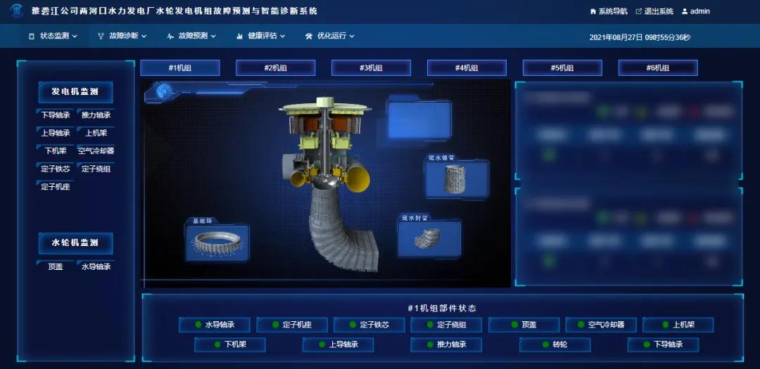 �й����ط�����(�ɷ�)���޹�˾-�ٷ���վ