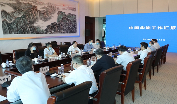 �й����ط�����(�ɷ�)���޹�˾-�ٷ���վ