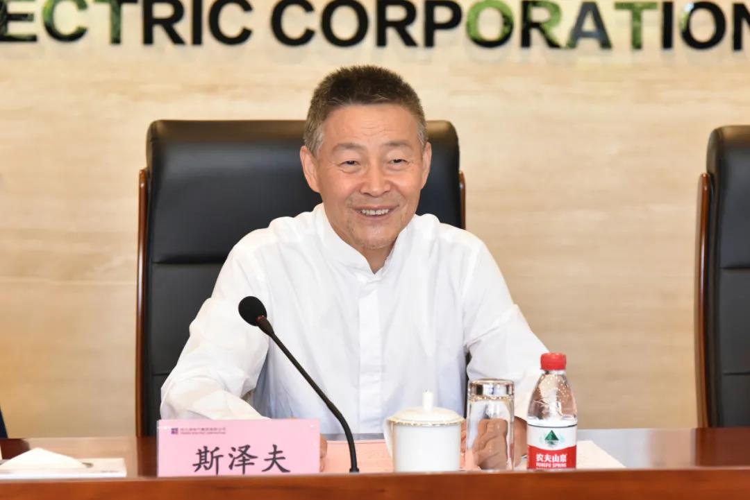 �й����ط�����(�ɷ�)���޹�˾-�ٷ���վ