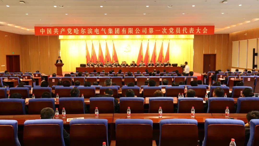 �й����ط�����(�ɷ�)���޹�˾-�ٷ���վ