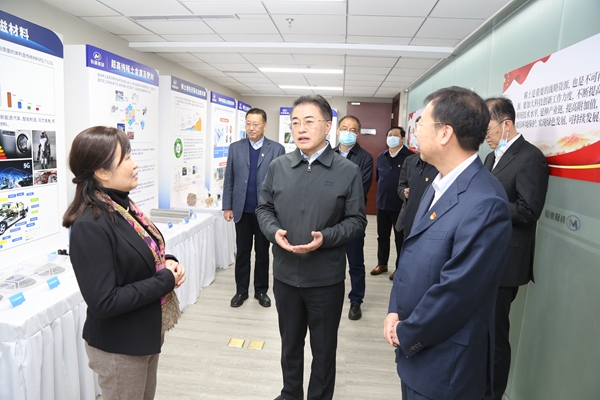 �й����ط�����(�ɷ�)���޹�˾-�ٷ���վ