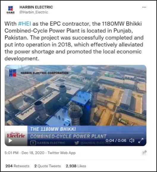 �й����ط�����(�ɷ�)���޹�˾-�ٷ���վ