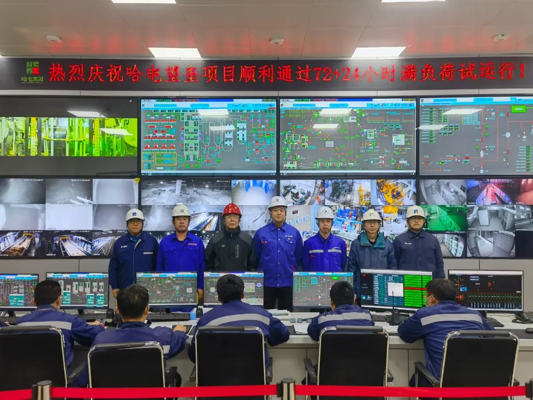 �й����ط�����(�ɷ�)���޹�˾-�ٷ���վ