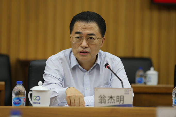 �й����ط�����(�ɷ�)���޹�˾-�ٷ���վ