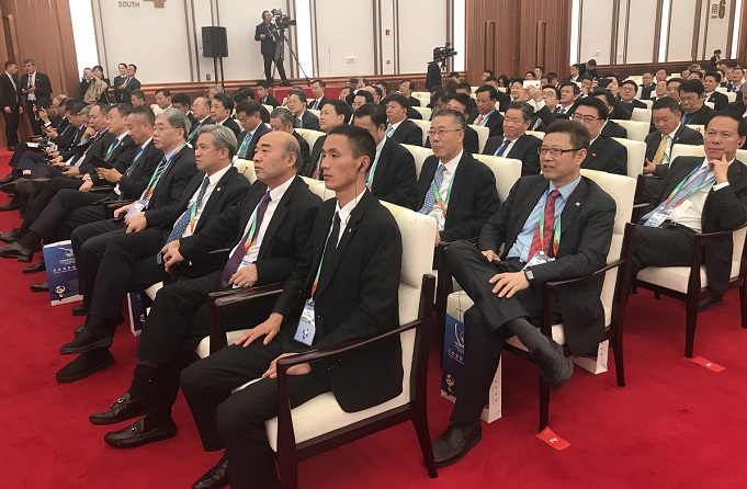 �й����ط�����(�ɷ�)���޹�˾-�ٷ���վ