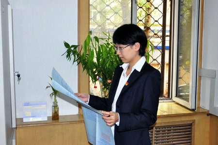 �й����ط�����(�ɷ�)���޹�˾-�ٷ���վ