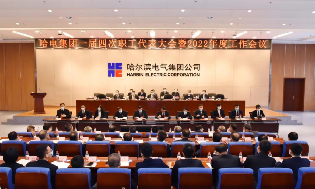 �й����ط�����(�ɷ�)���޹�˾-�ٷ���վ