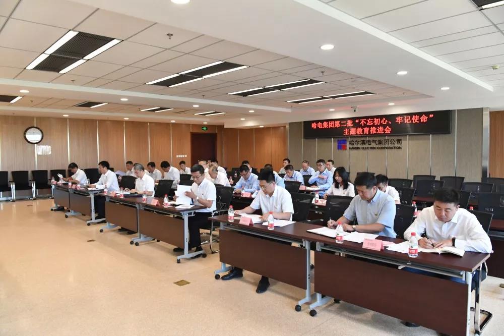 �й����ط�����(�ɷ�)���޹�˾-�ٷ���վ