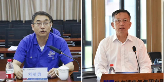 �й����ط�����(�ɷ�)���޹�˾-�ٷ���վ