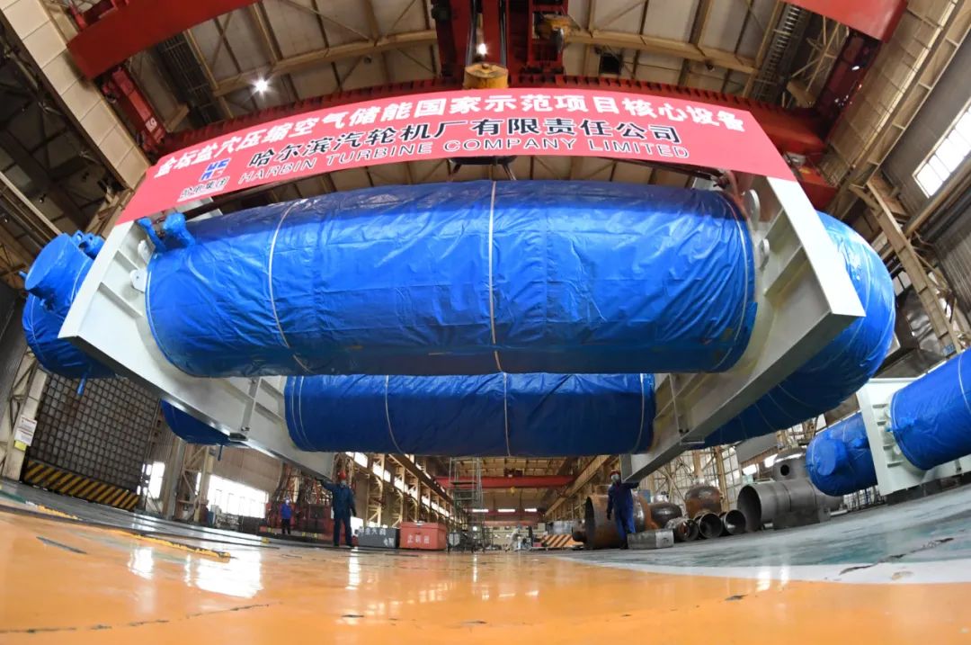 �й����ط�����(�ɷ�)���޹�˾-�ٷ���վ