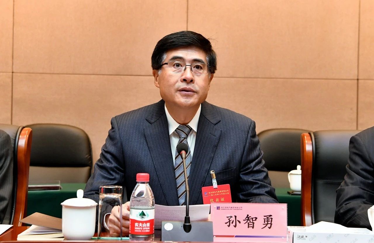 �й����ط�����(�ɷ�)���޹�˾-�ٷ���վ