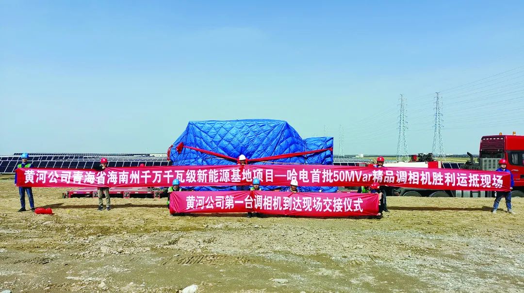 �й����ط�����(�ɷ�)���޹�˾-�ٷ���վ