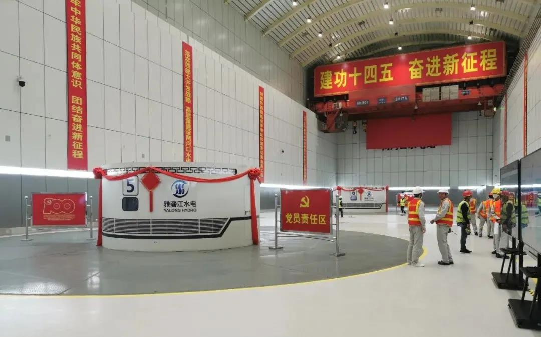 �й����ط�����(�ɷ�)���޹�˾-�ٷ���վ