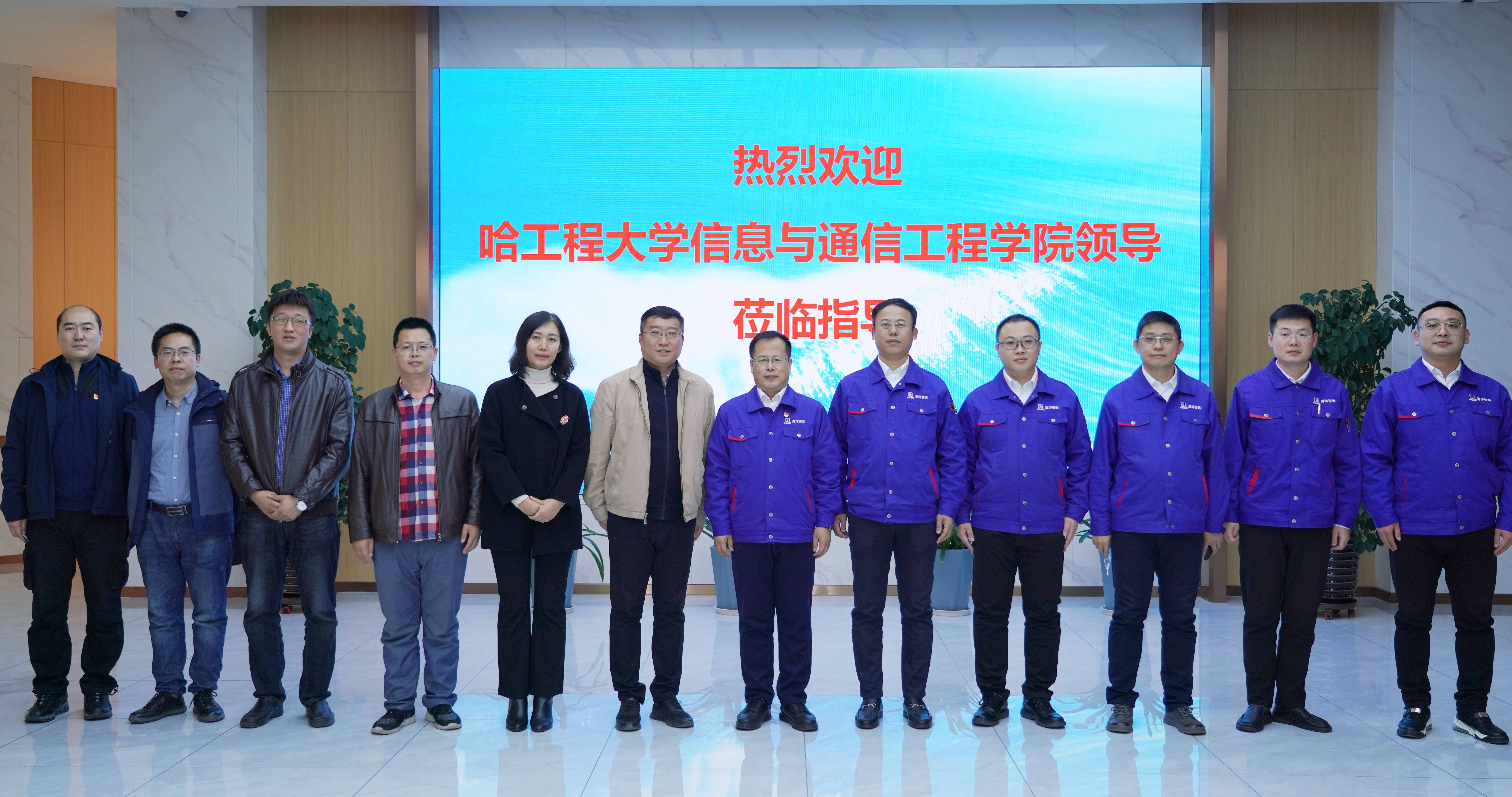 Öйú¡¤±Ø·¢¼¯ÍÅ(¹É·Ý)ÓÐÏÞ¹«Ë¾-¹Ù·½ÍøÕ¾