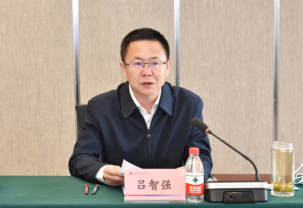 �й����ط�����(�ɷ�)���޹�˾-�ٷ���վ