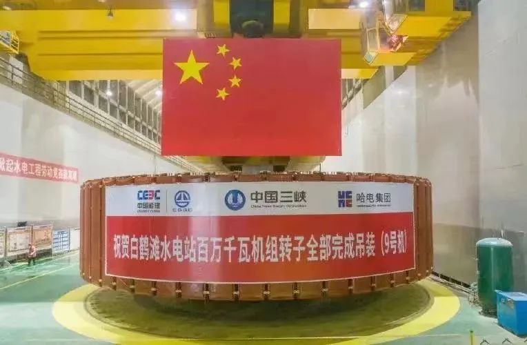 �й����ط�����(�ɷ�)���޹�˾-�ٷ���վ