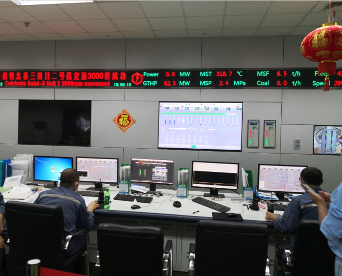 �й����ط�����(�ɷ�)���޹�˾-�ٷ���վ