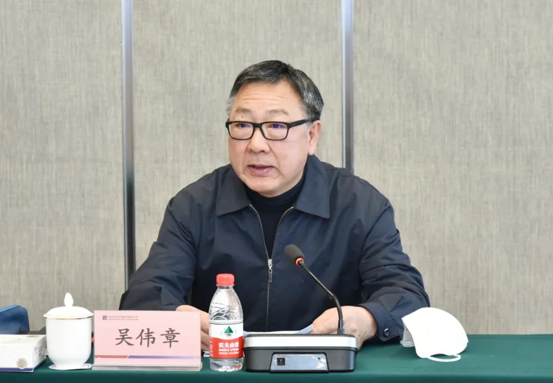 �й����ط�����(�ɷ�)���޹�˾-�ٷ���վ