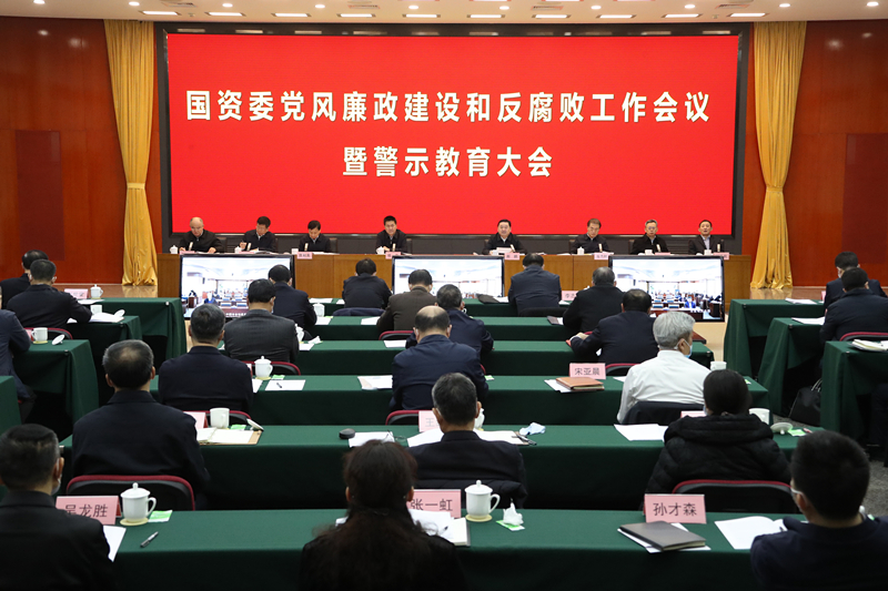 �й����ط�����(�ɷ�)���޹�˾-�ٷ���վ