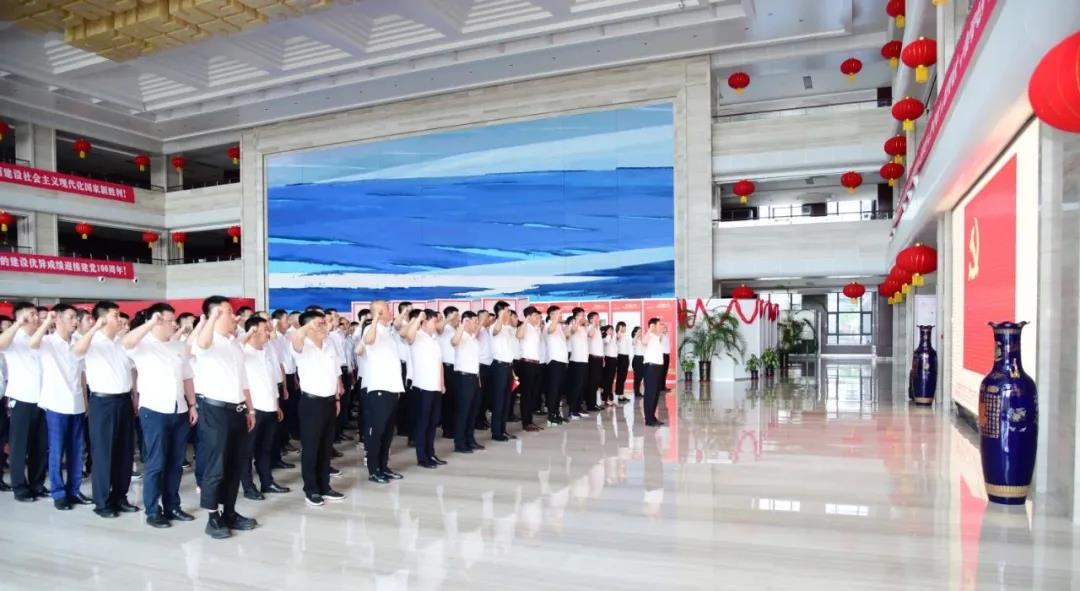 �й����ط�����(�ɷ�)���޹�˾-�ٷ���վ