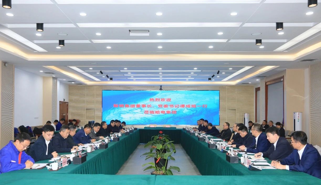 �й����ط�����(�ɷ�)���޹�˾-�ٷ���վ