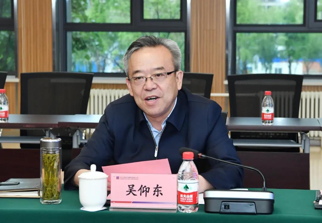 �й����ط�����(�ɷ�)���޹�˾-�ٷ���վ