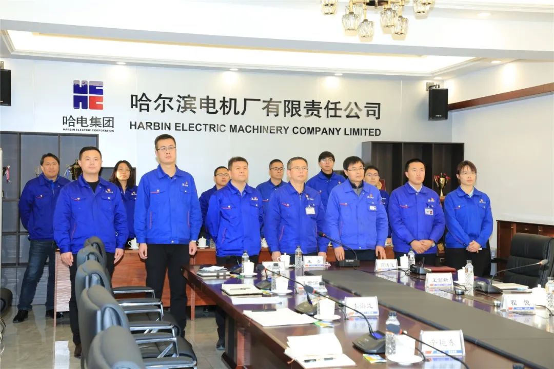 �й����ط�����(�ɷ�)���޹�˾-�ٷ���վ