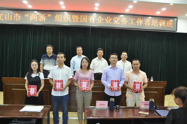 �й����ط�����(�ɷ�)���޹�˾-�ٷ���վ