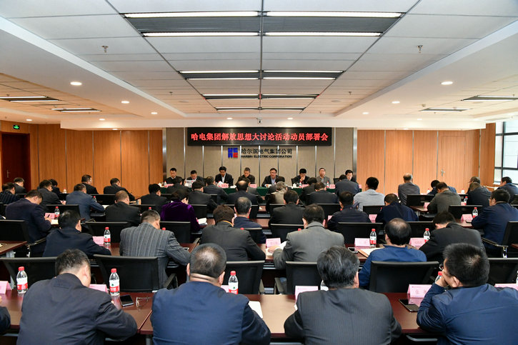 �й����ط�����(�ɷ�)���޹�˾-�ٷ���վ