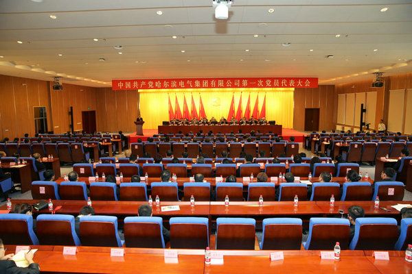 �й�������welcometo��ӭ���ٱط����ŵ�һ�ε�Ա�������ʤ���ս�